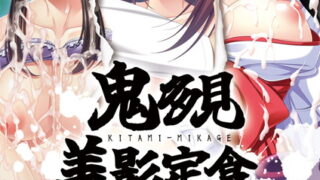 Thumbnail of post image 013