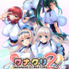 Thumbnail of related posts 158
