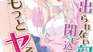 Thumbnail of post image 010