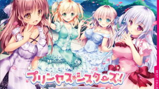 Thumbnail of post image 160