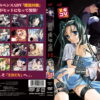 Thumbnail of related posts 144
