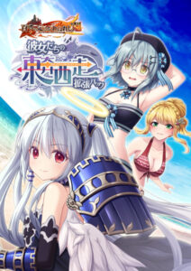 裸体表現ぐぅシコなエロゲー 神絵とはこのことか… 635apc14805 百千の定にかわたれし剋 彼女たちの東奔西走拡張パック  すまん…これ見たら3分もあれば5回くらい余裕で逝けるわ…