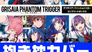 Thumbnail of post image 168