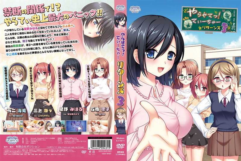 Thumbnail of post image 011