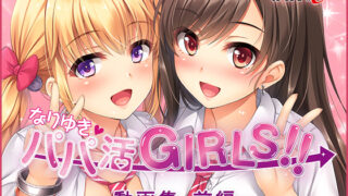 Thumbnail of post image 164