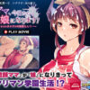 Thumbnail of related posts 053