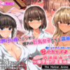 Thumbnail of related posts 042