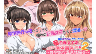 Thumbnail of post image 052