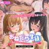 Thumbnail of related posts 168