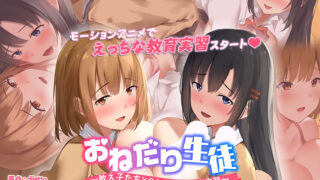 Thumbnail of post image 038