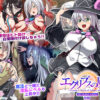 Thumbnail of related posts 004