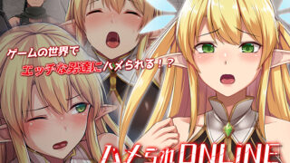 Thumbnail of post image 008