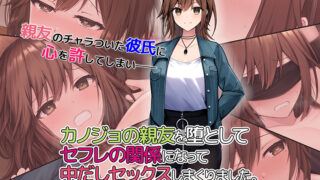 Thumbnail of post image 172