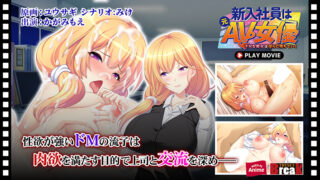 Thumbnail of post image 130