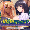Thumbnail of related posts 059