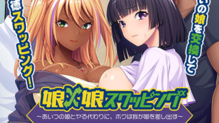 Thumbnail of post image 012