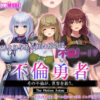 Thumbnail of related posts 190