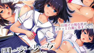 Thumbnail of post image 014