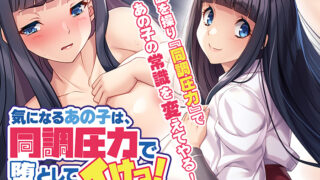 Thumbnail of post image 057