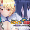 Thumbnail of related posts 029