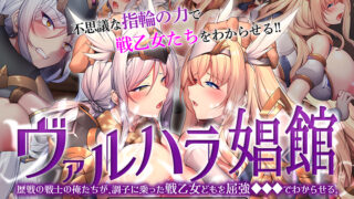Thumbnail of post image 181