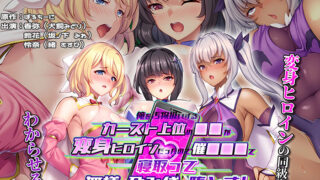 Thumbnail of post image 054