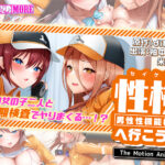 Thumbnail of related posts 146