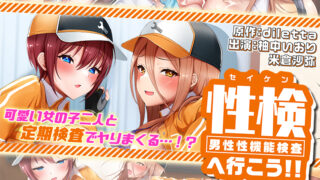 Thumbnail of post image 077