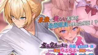 Thumbnail of post image 167