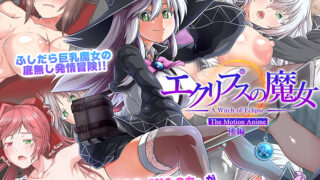 Thumbnail of post image 020