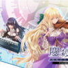 Thumbnail of related posts 149