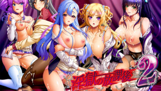 Thumbnail of post image 165