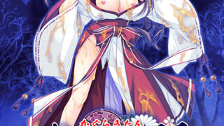 Thumbnail of post image 109