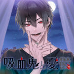Thumbnail of related posts 098