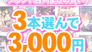 Thumbnail of post image 156