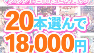 Thumbnail of post image 070