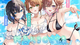 Thumbnail of post image 165