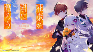 Thumbnail of post image 057