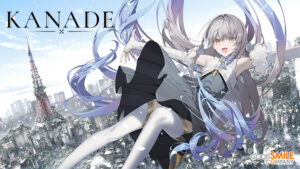 【エチエチなエロゲー】 ★★よく見られてます★★ gdsm_0001 KANADE 【全年齢向け】  シコりすぎて俺の●●●からドッカン大噴射だよ…