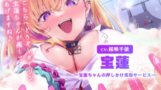 Thumbnail of post image 093