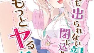Thumbnail of post image 188