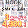 Thumbnail of related posts 042