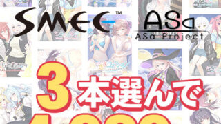 Thumbnail of post image 028