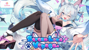 【アソコに朗報なエロゲー】 ★★みんな気になってます★★ ime_0006 StreamLove Voyage  昼夜を問わず何度も見てしまうレベルだわ…