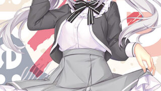 Thumbnail of post image 115