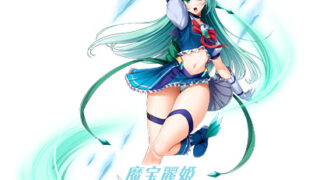 Thumbnail of post image 049
