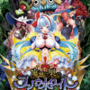 Thumbnail of related posts 130