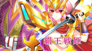 Thumbnail of post image 004