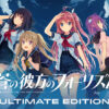 Thumbnail of related posts 111