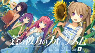 Thumbnail of post image 023